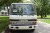 1996 Isuzu FRR Dump Truck - Image 1