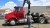 2004 International Truck and Hiab Knuckle Boom Crane - Image 2